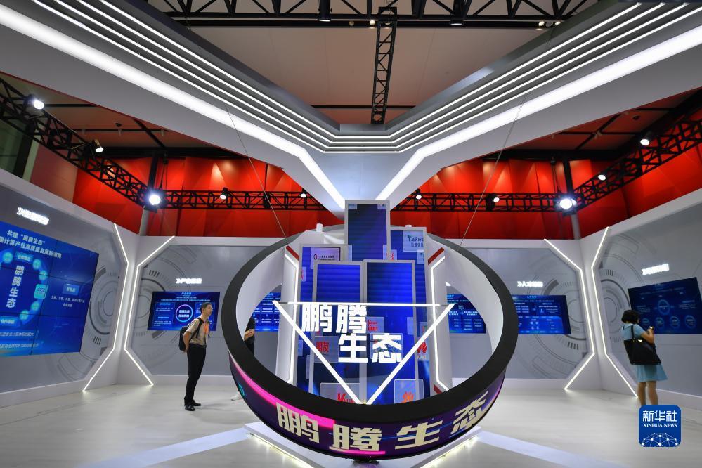 大润发投诉